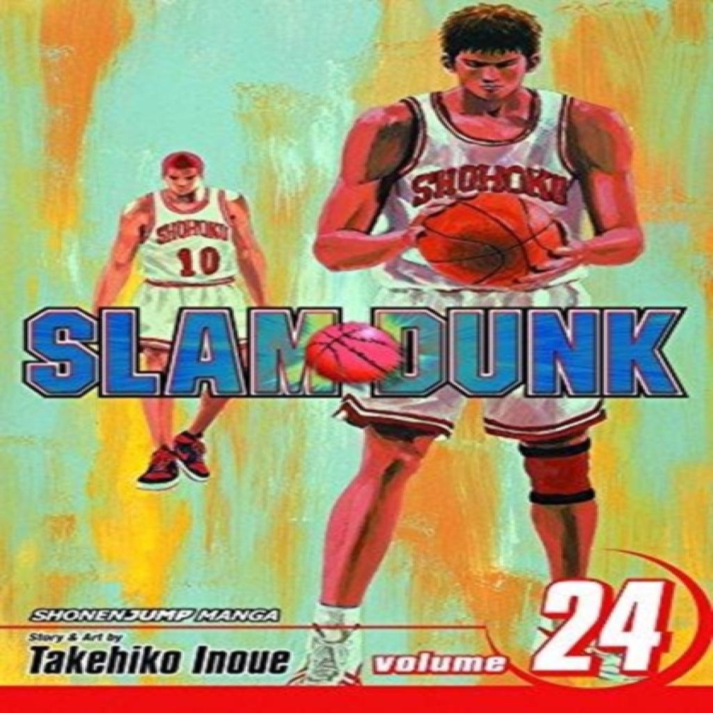 Slam Dunk Vol. 24 by Inoue Paperback Book 9781421533315