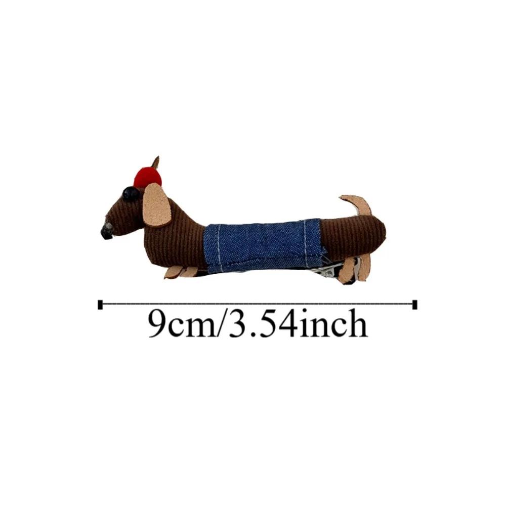 Cute Korean Sausage Dog Hair Clip Side Bangs Duckbill Clip Hair Loop Hair Rope Hanging Rope Grabbing Clip Headband Accessory New