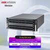 Hikvision Disk Array Network Storage System