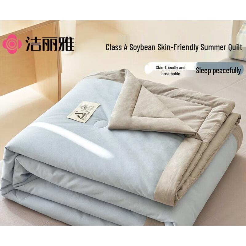 Grace Machine Washable Summer Quilt with Soybean Fiber Blend