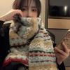Fair Island Mohair Knitted Scarf Women's Winter Korean Atmosphere Retro Thickened Warm Wool Scarf