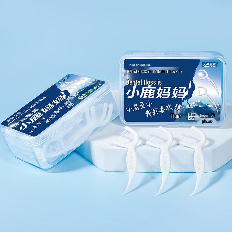 Fawnmum Noble Tiger Double Line Mint Dental Floss Picks, 10-Box Pack