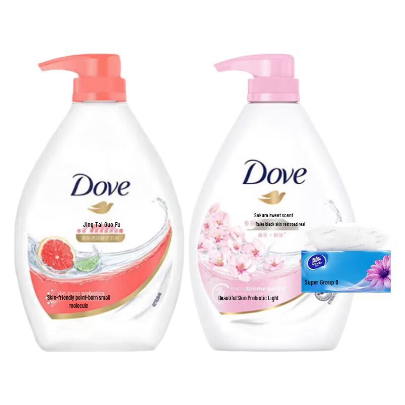 

Dove Revitalizing & Cherry Blossom Body Wash Set