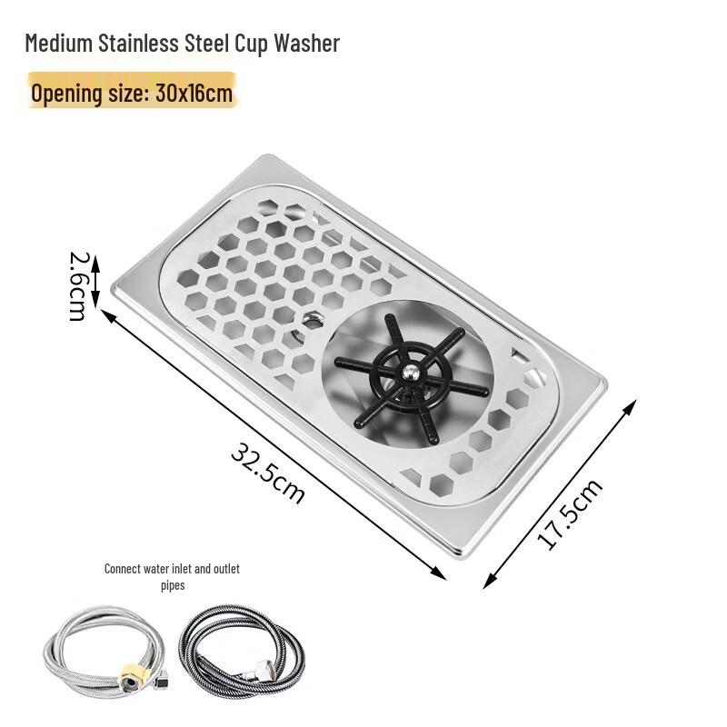 

OEING Очиститель для кофейных чашек из нержавеющей стали с поддоном для слива