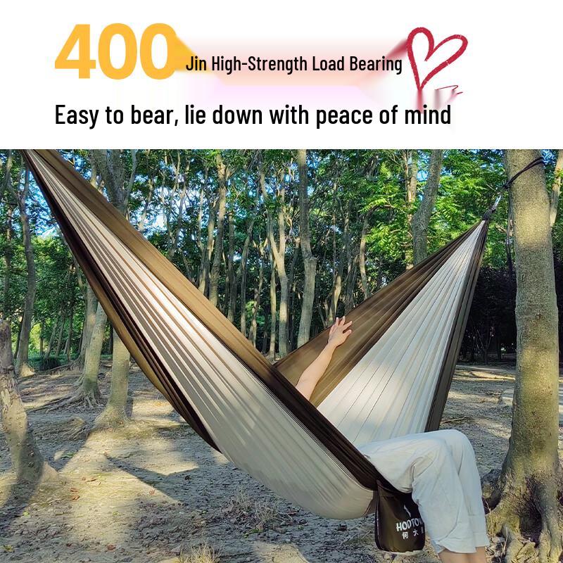 Hodtown Outdoor Leisure Hammock
