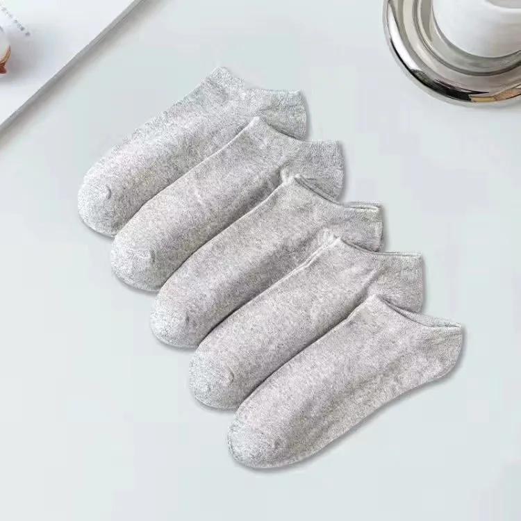 1-40 Pairs Men's Boat Socks Business Sport Sweat Absorption Mature Summer Autumn Solid Color Non Pilling Versatile Ankle Socks