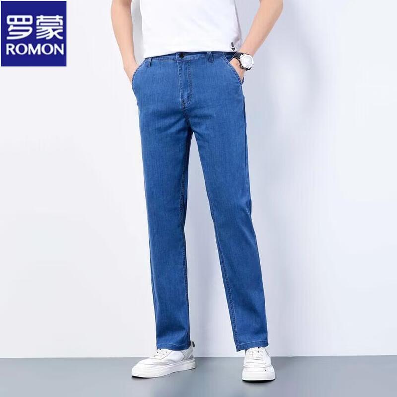 ROMON Men s Summer Straight-Leg Ice Silk Jeans 32