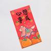 6pcs Traditional Style Chinese New Year Red Envelope Paper Lucky Red Pockets  Marriage Occasion