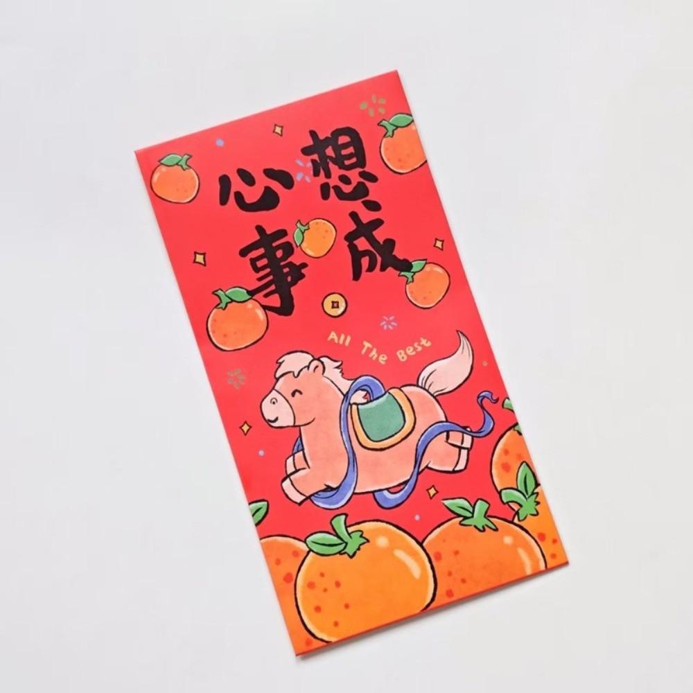 6pcs Traditional Style Chinese New Year Red Envelope Paper Lucky Red Pockets  Marriage Occasion