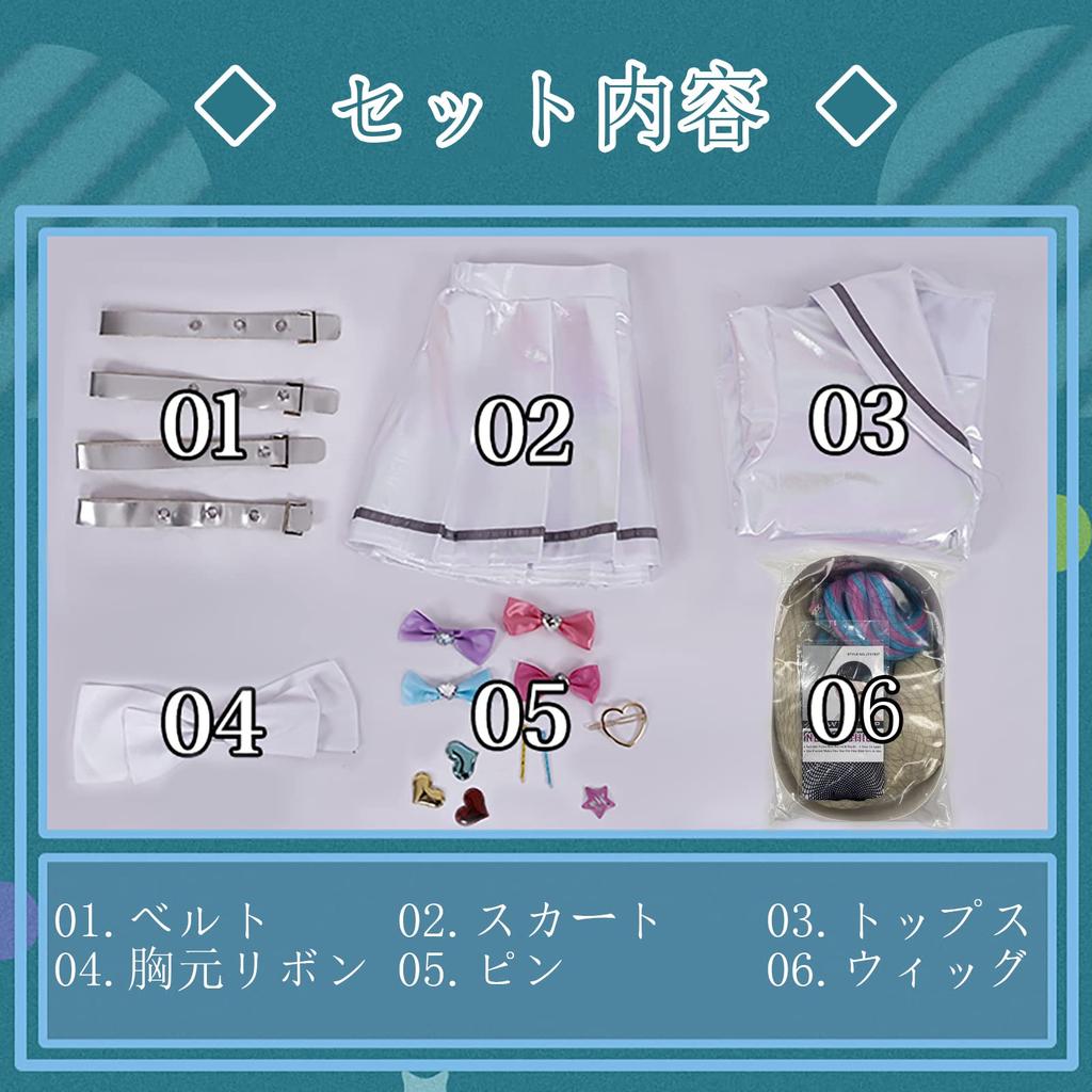 [milky Time] Wig Included NEEDY GIRL OVER DOSE Cosplay Ame-chan Super Ten-chan Halloween Sailor Uniform (Super Cute Angel-chan)
