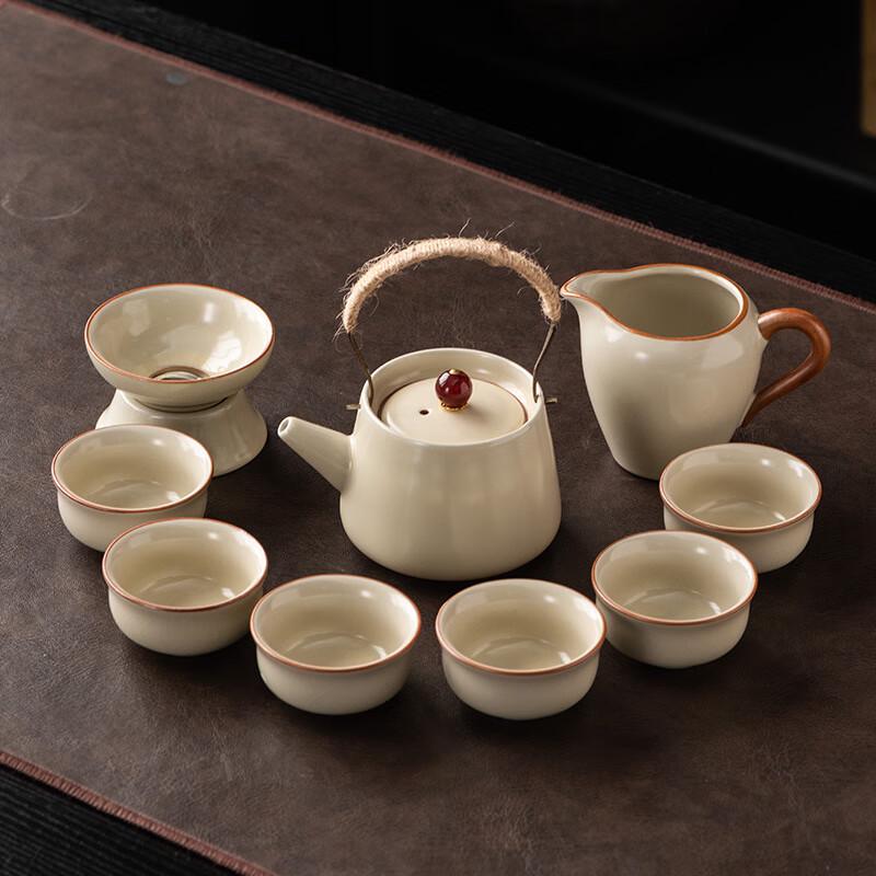 Ting Le Ru Kiln Beige Kung Fu Tea Set