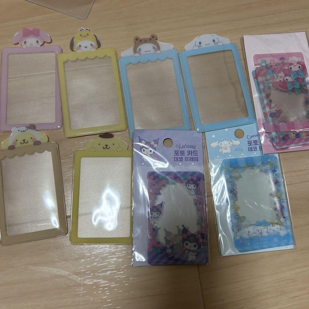 [USED] Witchu NCT Wish Plush Toy Ryo Jaehee