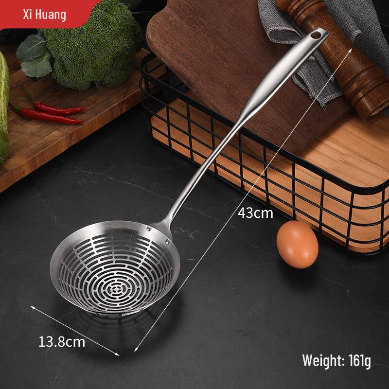 Stainless Steel Strainer Ladle