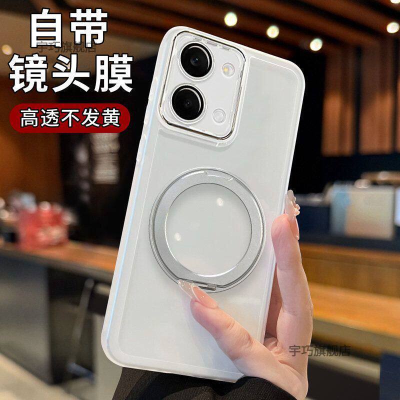 For Xiaomi POCO X8 Pro Max Case Magnetic RingTPU Soft Silicone Transparent Phone Cover For POCO X8Pro Camera Protection Shell
