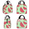 Borsa Termica per Pranzo a Fette di Anguria Carine per Donne Ufficio Borsa Frigo Contenitore Termico per Cibo Borsa Tote Contenitori Portatili per Pranzo