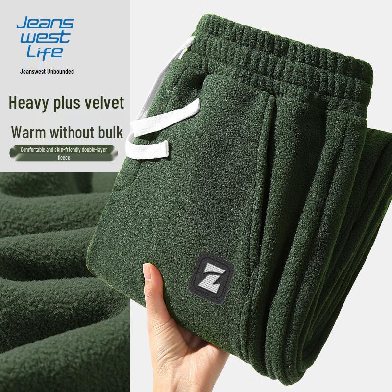 JEANSWEST LIFE Men's Warm Fleece Lined Jogger Pants