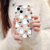 iPhone17 Halloween Ghost Drop-proof Airbag Phone Case for Apple 16Pro, 14/15, 13th Gen
