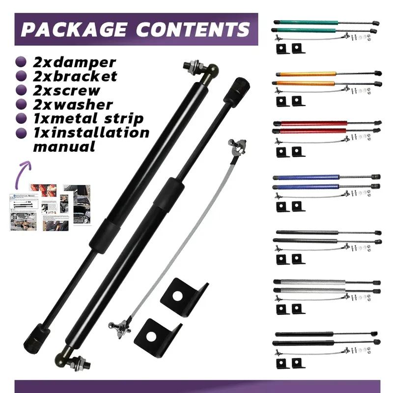 for Ford Mondeo mk4 Ford fiesta 2007-2013 Front Bonnet Hood Modify Gas Struts Carbon Fiber Spring Damper Lift Support Absorber
