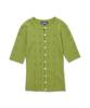 Penfield Round Neck Boucle Ribbed Flower Accent Short Sleeve Cardigan Green_Fs2Nj05F