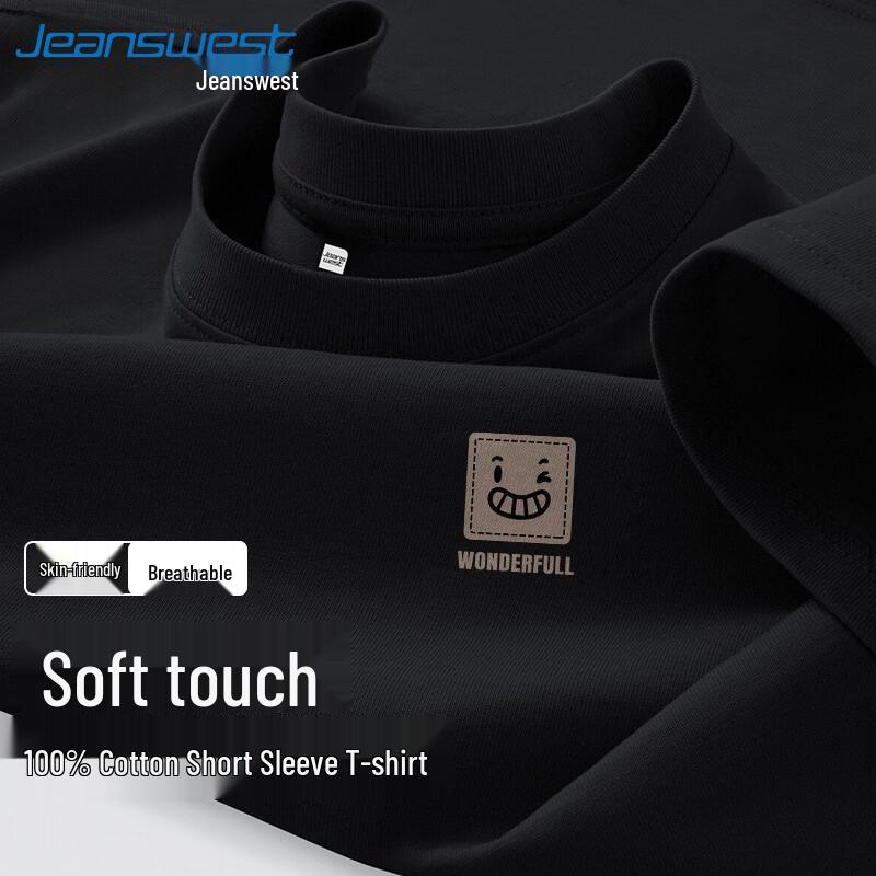 Jeanswest Men s Cotton MZS Perfect Smile Graphic T-Shirt 2XL