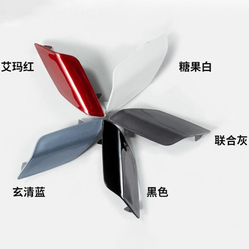 For Golf 6 GTI headlights, water spray cover, front bumper decorative cover, spray gun, water spray cover, cleaning cover
