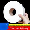 ChuYiQi Commercial Jumbo Roll Toilet Paper