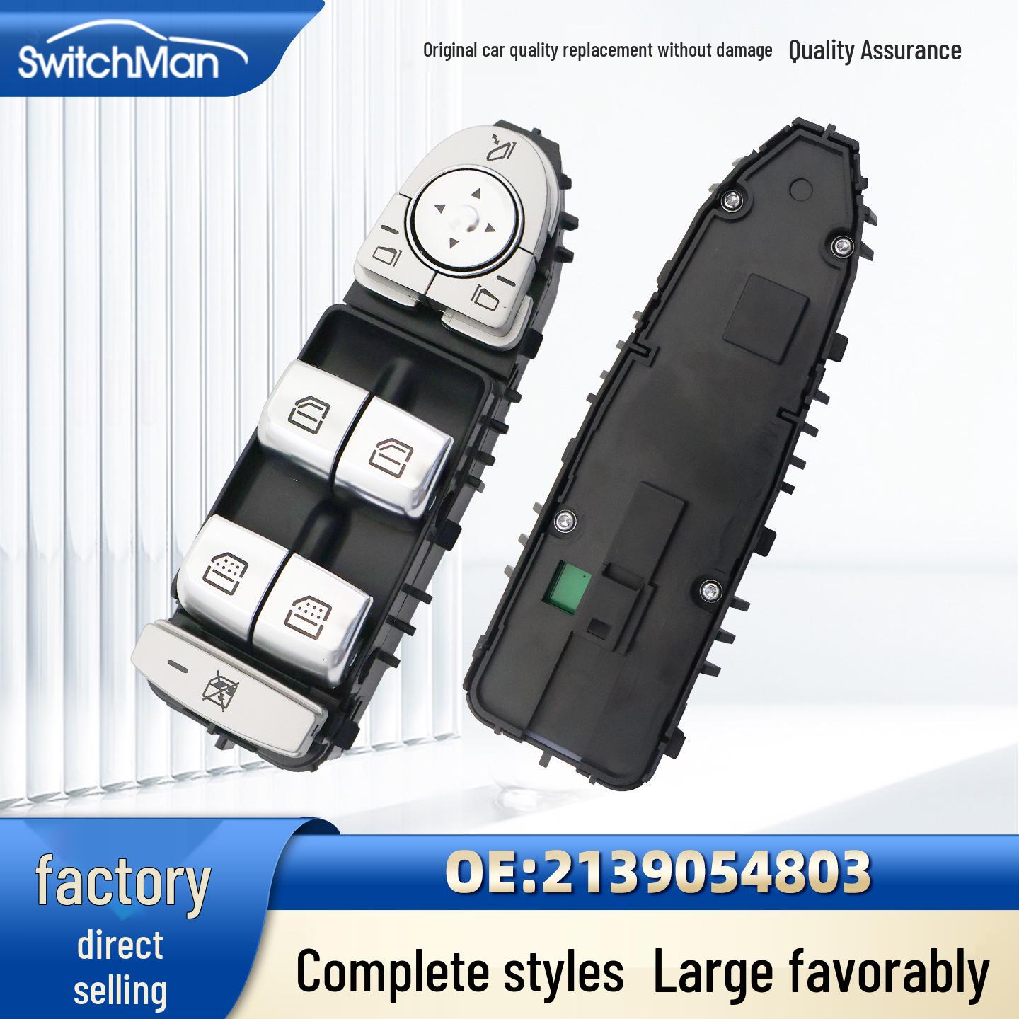 

Mercedes-Benz E-Class W213/S-Class W222 Window Switch Assembly A2139054803 Electric