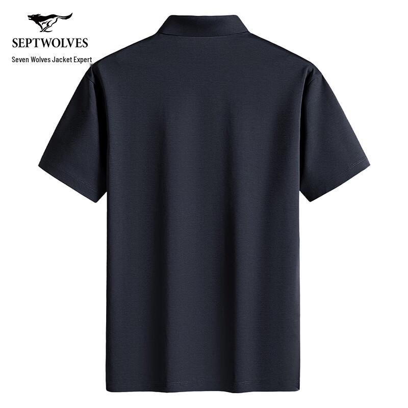 Septwolves Men's Antibacterial Cooling Polo Shirt