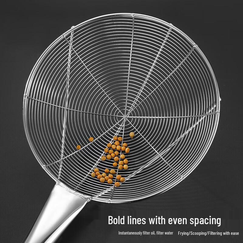 Driane Stainless Steel Kitchen Skimmer (22cm)