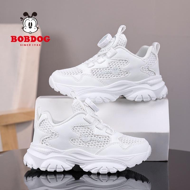 Children's white shoes, mesh leather, medium and large children's sneakers, boys' and girls' primary school students' white shoes