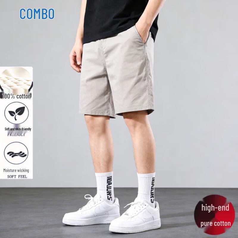 Повседневная одежда для мужчин Kangbo 5XL