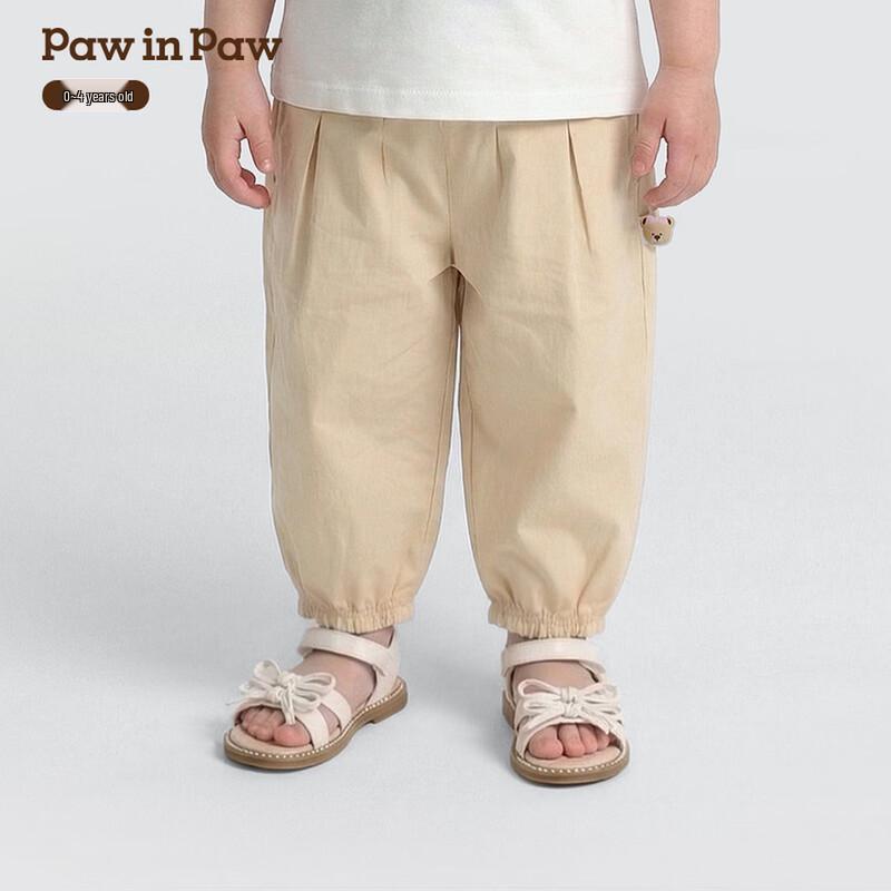 PawinPaw Baby Girls Cartoon Bear Cuffed Casual Pants 100