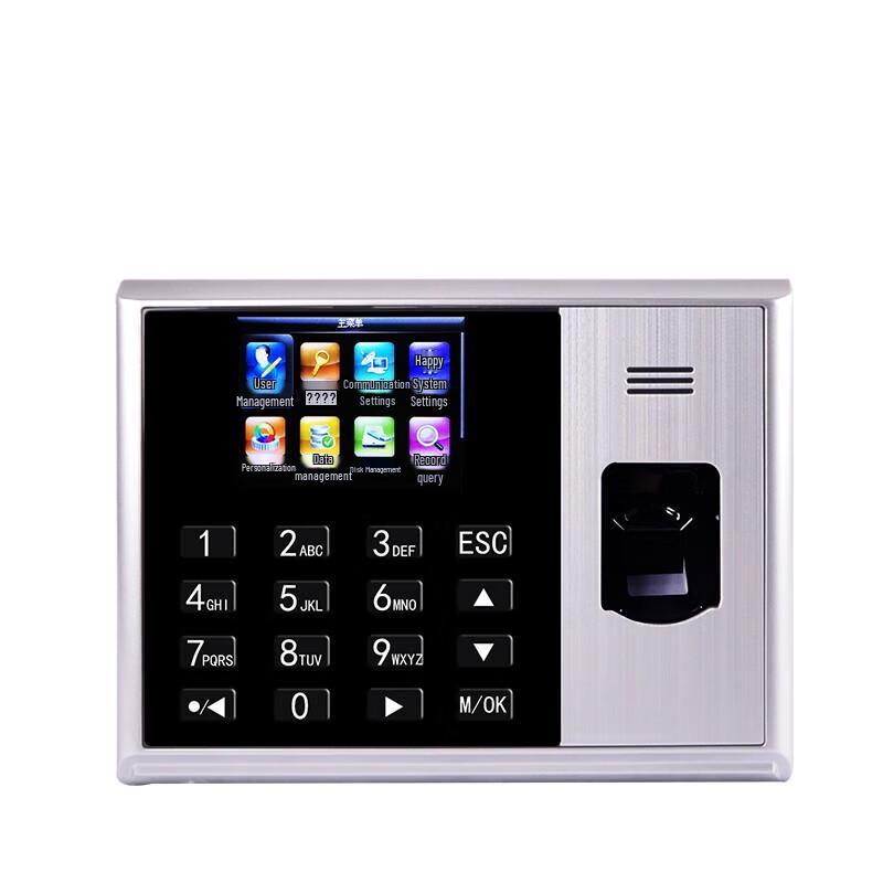 U-MACH Fingerprint Time Clock