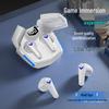 Wireless Bluetooth Gaming Earbuds, 2026 Model – High Sound Quality & Long Battery Life for PUBG.