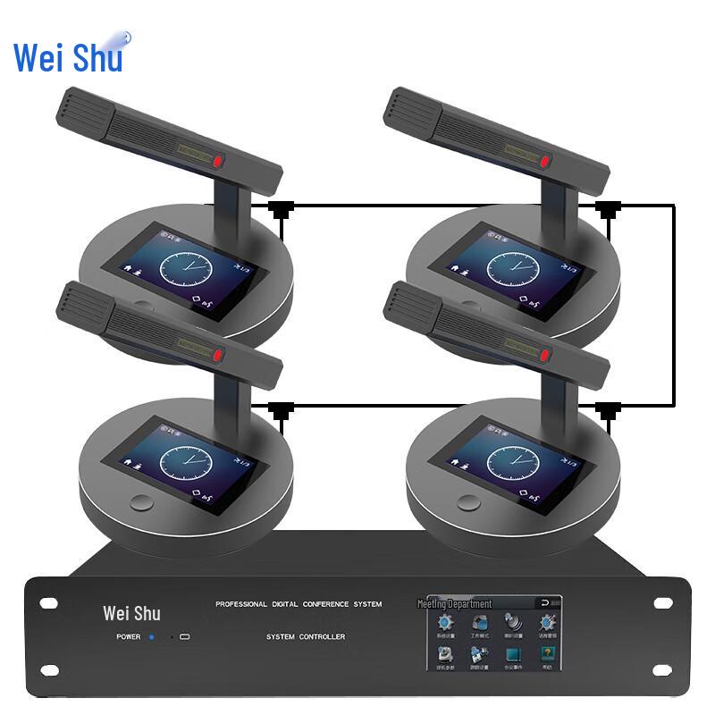 Wenshu K-600 Wired Conference Microphone System (CN version)