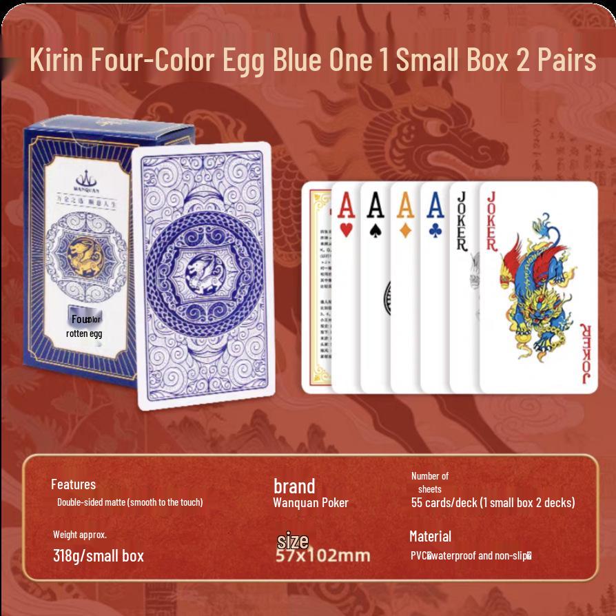 Wan Quan Waterproof Narrow PVC Guandan Poker Cards - Durable Outdoor Play