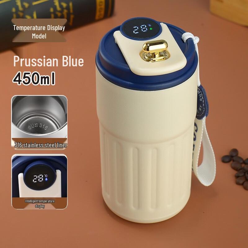 Shangqi Smart Temperature Coffee Thermos Mug