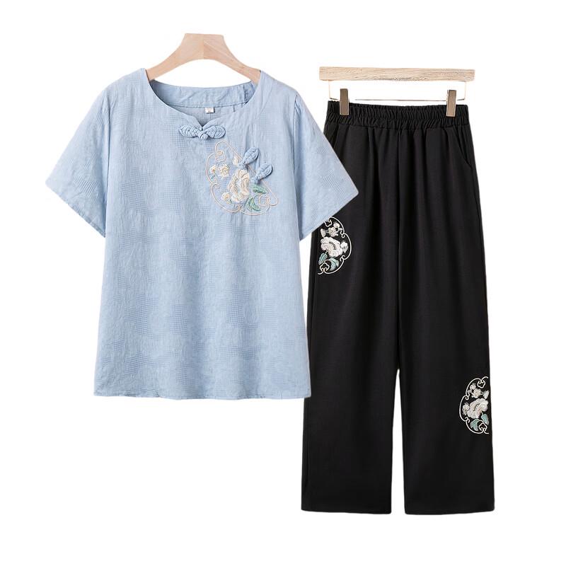 YUZHAOLIN Women's Summer Embroidered Two-Piece Set