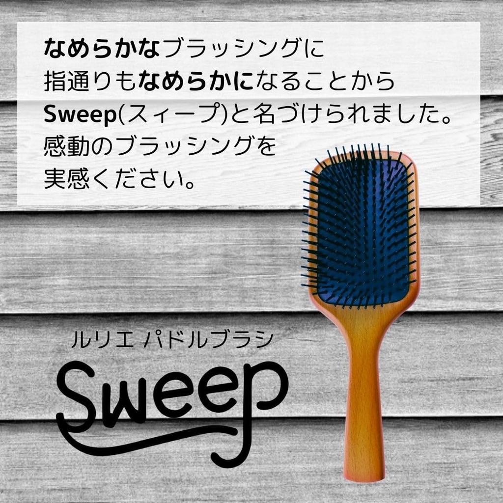 LRiLLER SWEEP Paddle Scalp Promotes Blood Beautiful Luxury Gift Brush Massage, Care, Comb, Circulation, Hair, Brushing,