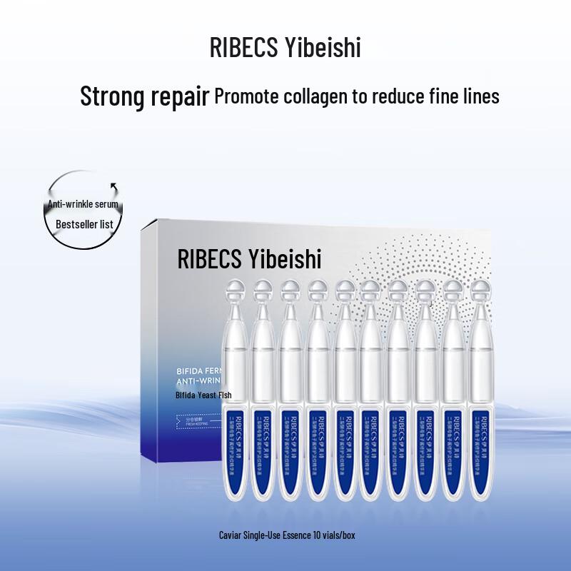 

Ibeys Skincare Serums