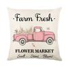 Vintage Poster Lavender Print Collection Polyester Pillowcase Pillowcase Pillowcase Home Decor Lathe Bedding