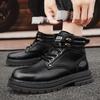 Men's Genuine Leather Martin Boots - Thick Sole, Plus Size, Outdoor Casual Work Boots for Fall/Winter