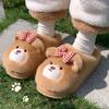 Cartoon Women Home Slippers Plush Warm Thick Bottom Slides Cute Soft Non-slip Slippers Indoor Outdoor Men Casual Slippers