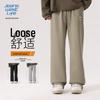 Jeanswest Men's Chinese Style Straight-Leg Casual Pants
