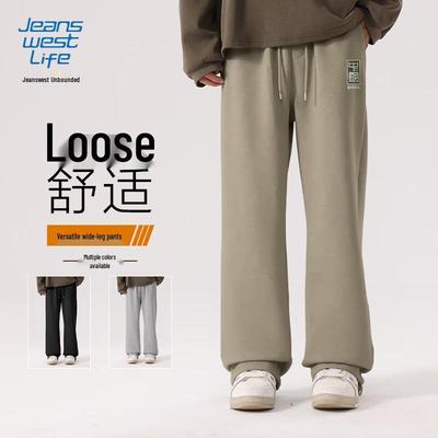 Jeanswest Men's Chinese Style Straight-Leg Casual Pants