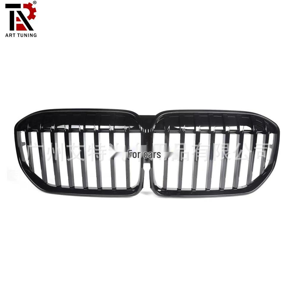 

Gloss Black Air Intake Grille for BMW 7 Series G11/G12 LCI 100 x 45 x 20 cm