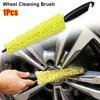 1Pcs Bicycle Dirt Pit Sponge Brush With Handle Wheel Cleaning Brush  Auto Cleaning Tool
