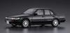Hasegawa Historic Car Series Nissan Bluebird Sedan SSS Attesa Limited Early Model Plastic Model Kit HC33 1/24 4-Door (U12 Type)