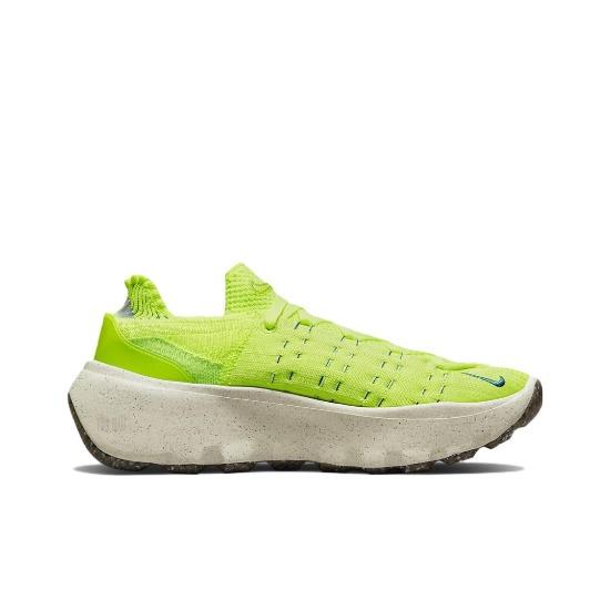 Nike Space Hippie 04 'Light Lemon Twist' DQ2897-700 Men's Shoes