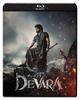 Devala [Blu-ray]